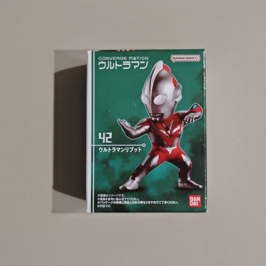 Converge Motion Ultraman Ribut