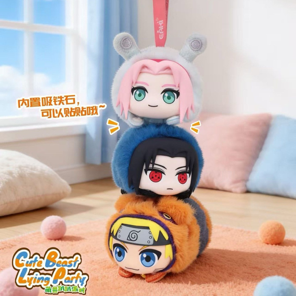 KIKO TOYS | EAKI Naruto Shippuden Plush Blind Box Gantungan Tas Boneka Anime Original