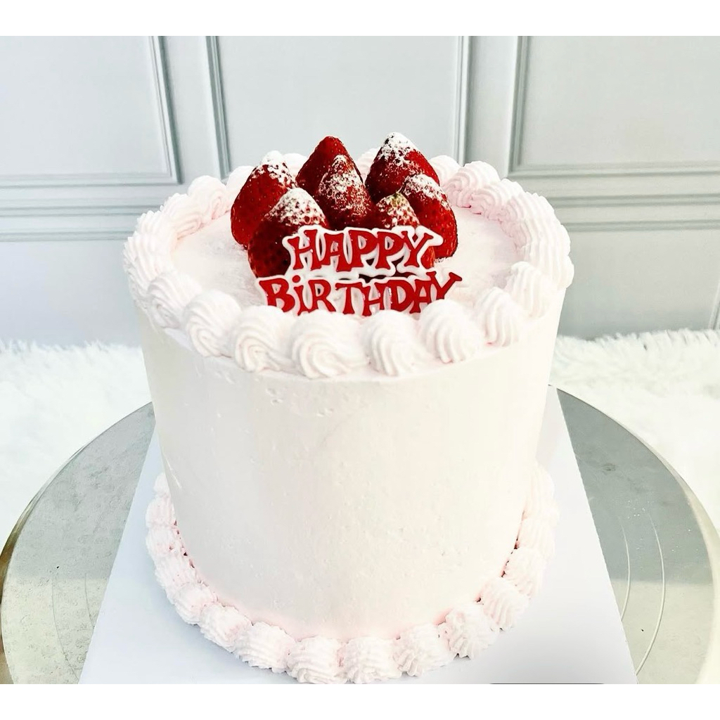 Birthday Cake Simple