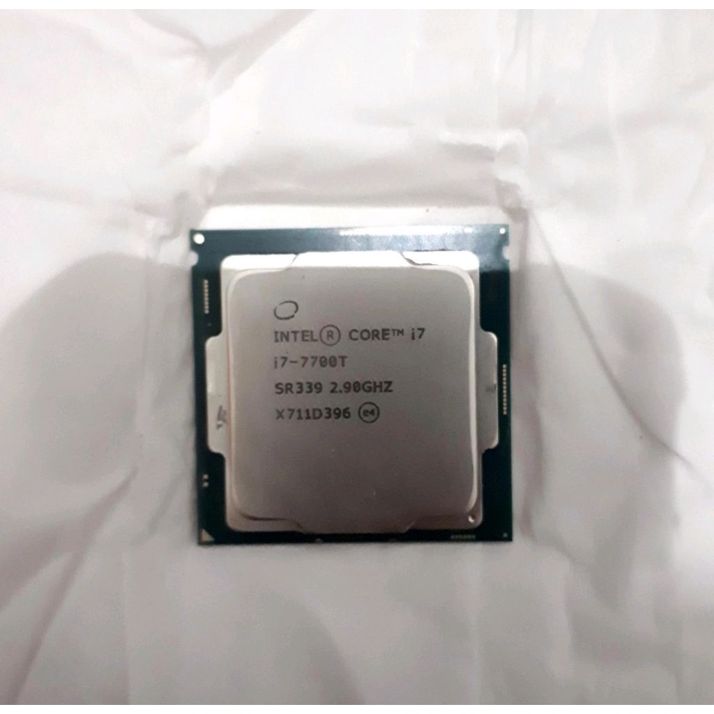 processor i7 7700
