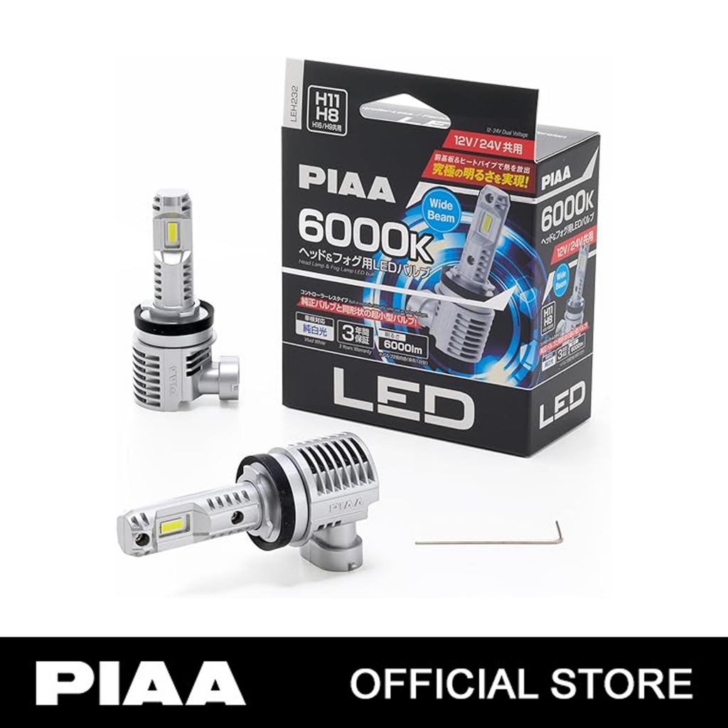 Lampu Mobil LED PIAA LEH232 H11/H16 6000K - Lampu LED Mobil