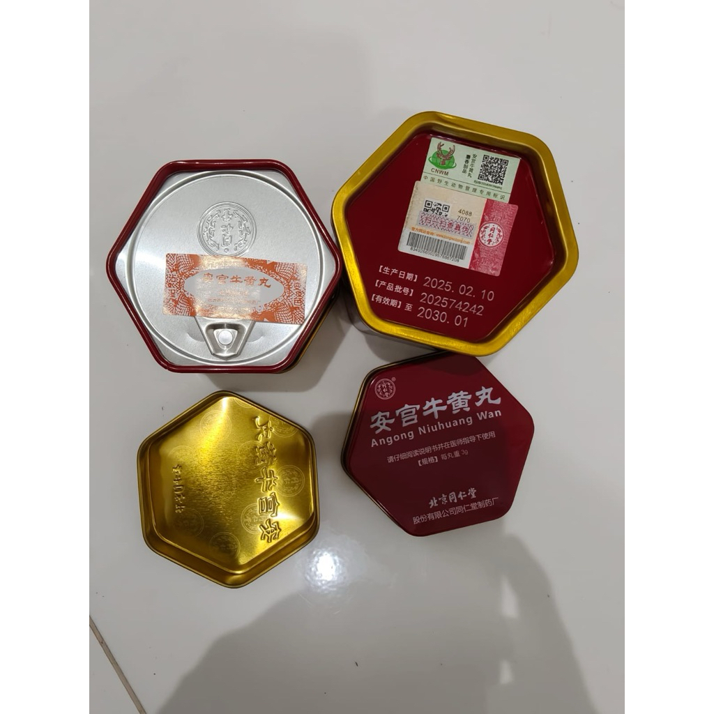 Angkung kaleng Obat stroke asli China Original dapat mengobati penyakit stroke