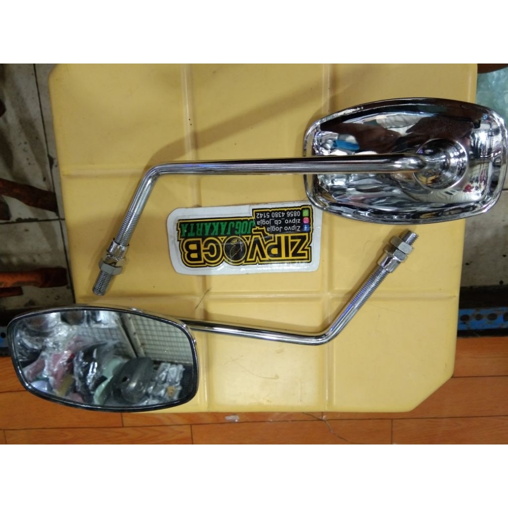 spion sepion C50 pispot