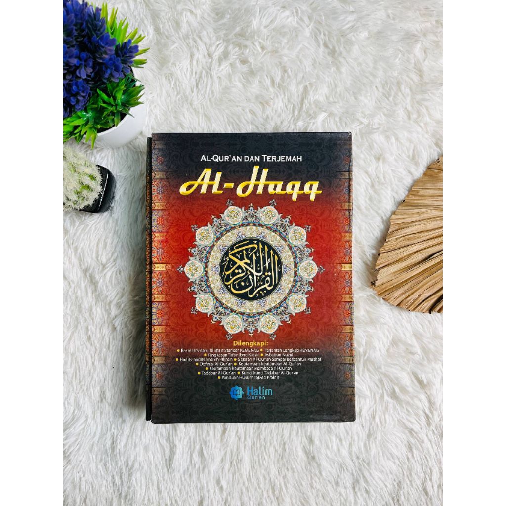 QUR'AN AL-HAQQ TADABBUR