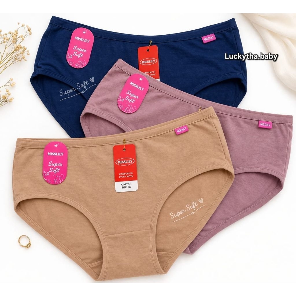 3pcs- CD wanita MISSLILY 1389 super soft midi / celana dalam perempuan midi mislyly soft / celana da