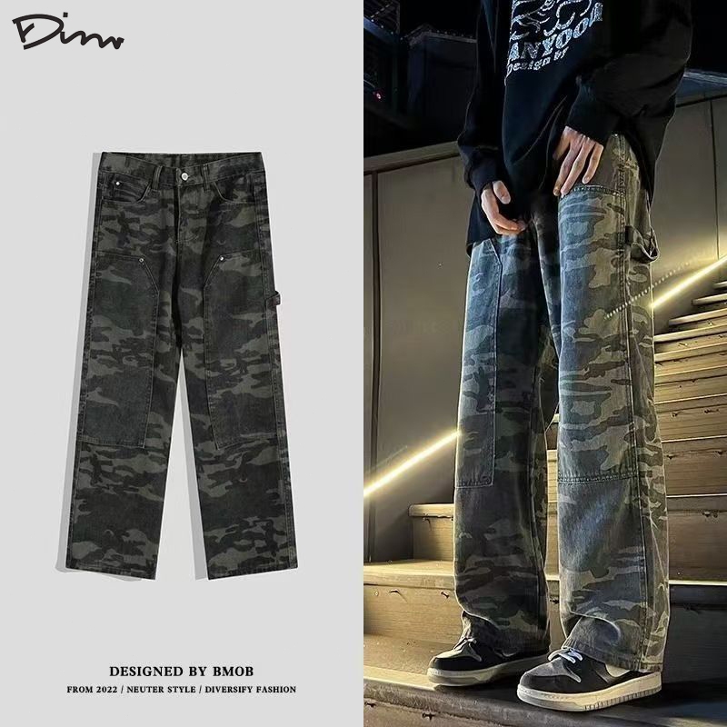 Dinn Celana Jeans Pria Hijau Celana berkancing Camo Army Gombrong Baggy Oversize Korean Style Celana