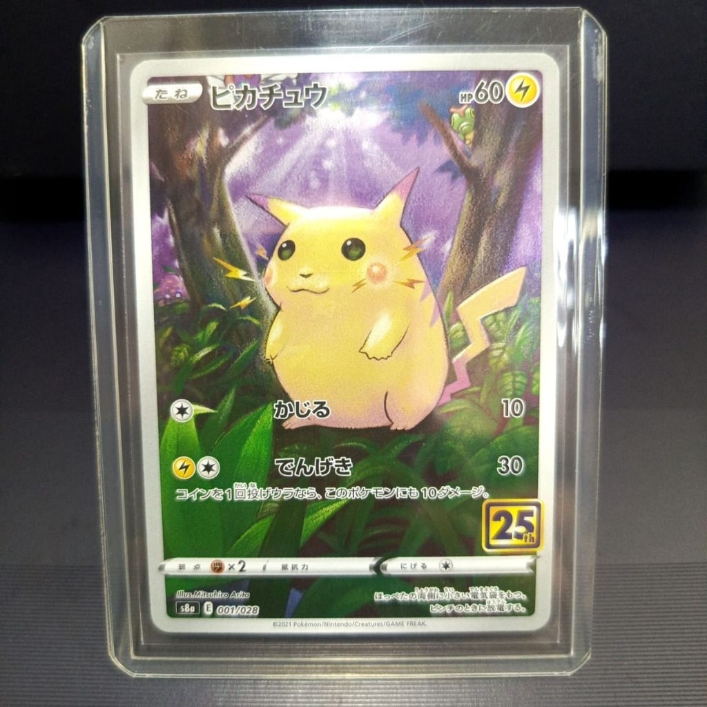 kartu pokemon asli original AR pikachu japan | kartu pokemon original jepang pikachu Art Rare full a