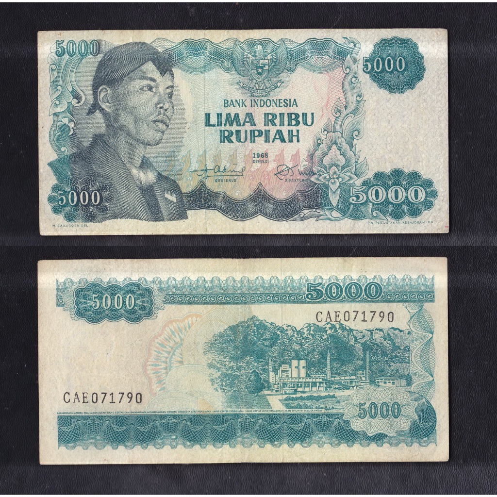 Uang kuno 5000 rupiah tahun 1968 Jendral Sudirman
