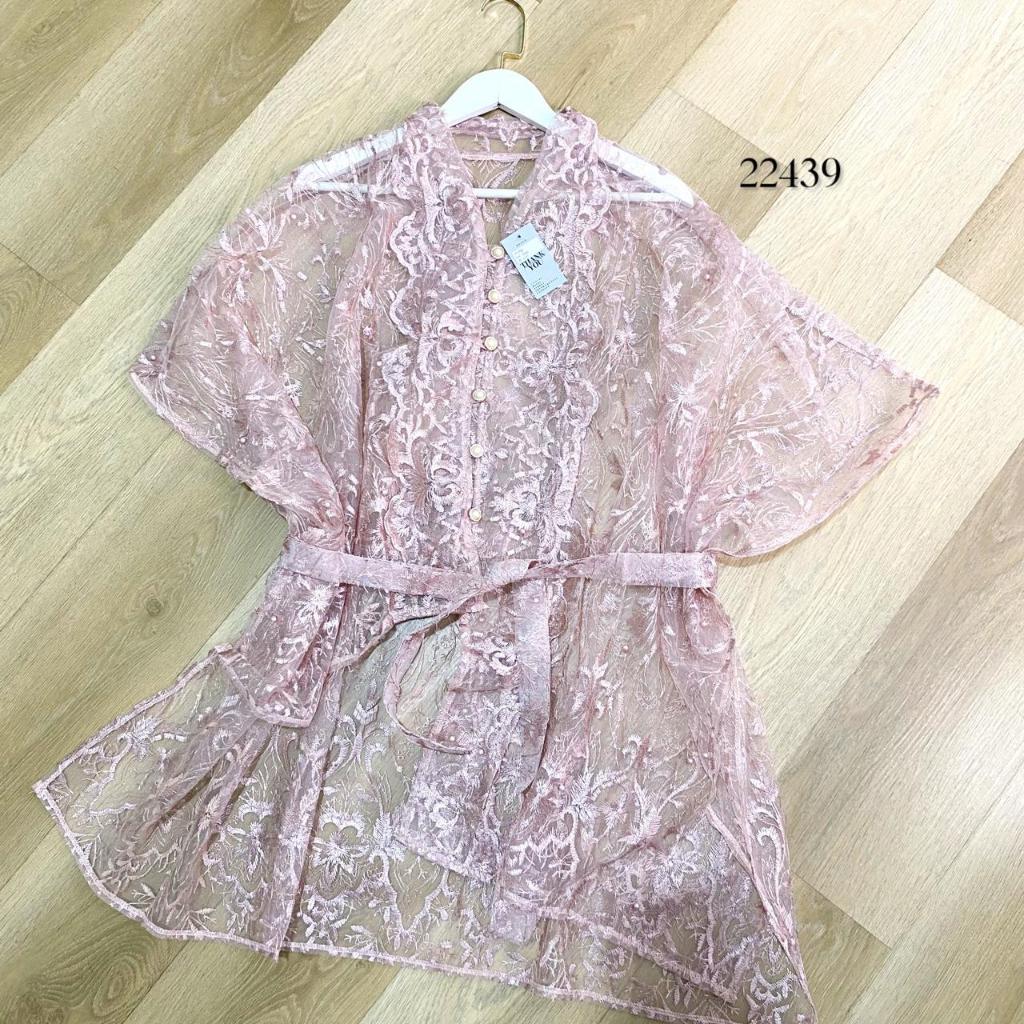 522304 - 22439 OUTER BRUKAT TILE MIX PEARL MEWAH VARIASI BUTTON PEARL MODEL OUTER KELELAWAR FREE OBY