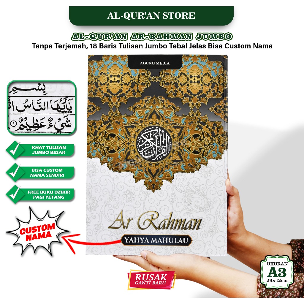 Al Quran Jumbo Lansia A3 Murah, Al quran Ar Rahaman Ar Rahiim Besar Non Terjemah, Quran Rasm Ustmani