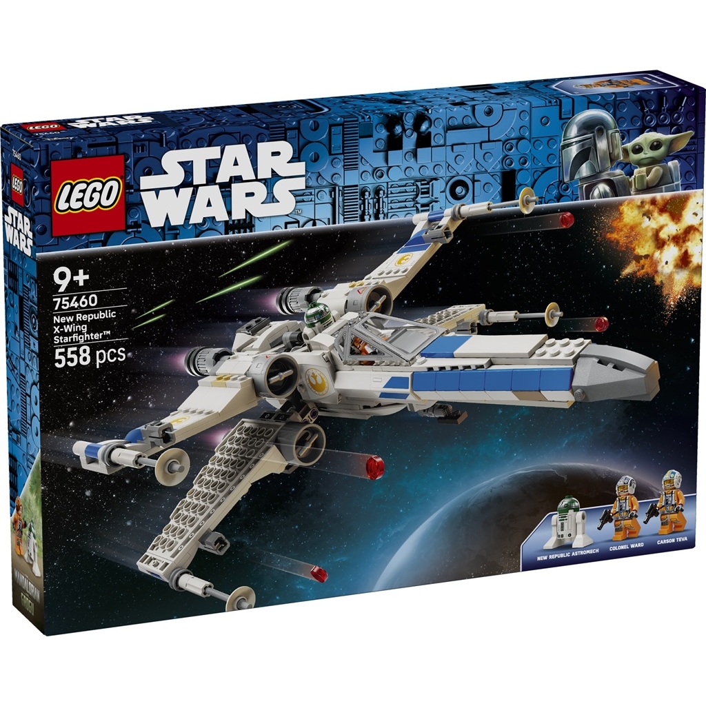 Lego StarWars 75460 New Republic X-wing Starfighter
