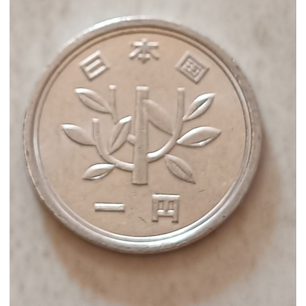 koin Jepang 1 yen tahun campur..
