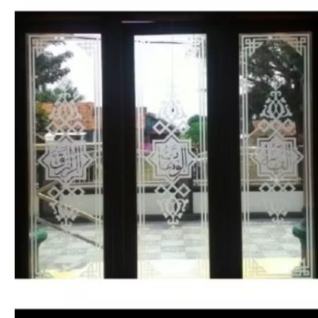 Jual murah  stiker kaligrafi kaca masjid/musholla