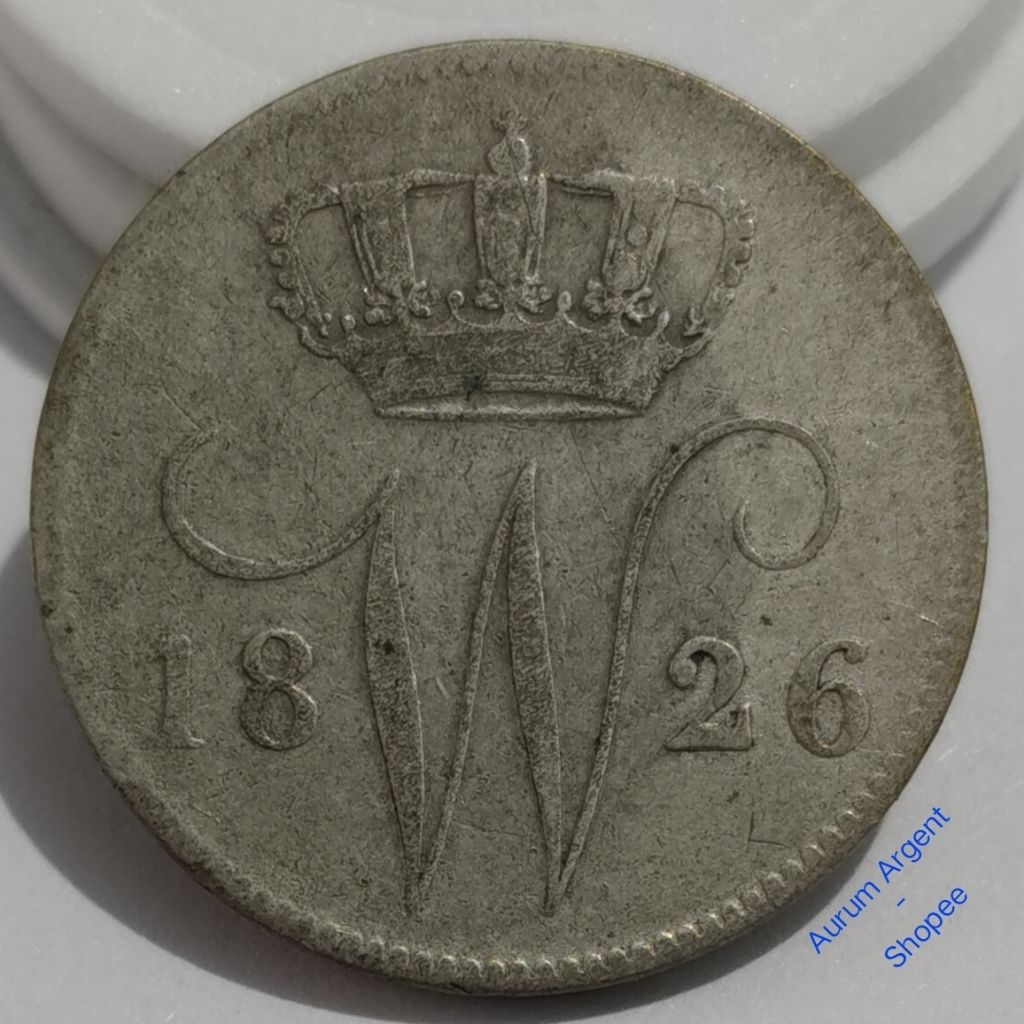 C.1-- 1 PC KOIN PERAK KUNO ASLI 25 CENTS WILLEM 1 TH 1826. -- SILVER COIN --
