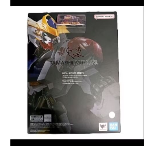 METAL ROBOT SPIRITS GUNDAM BARBATOS LUPUS TAMASHII NATIONS STORE LIMITED EDITION ACTION FIGURE
