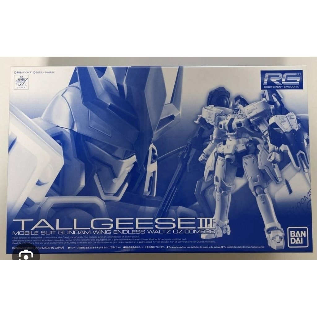 RG Tallgeese 3 III EW Endless Waltz not bukan 1 2 3 I II III fluegel Wing gundam Pbandai bandai gund