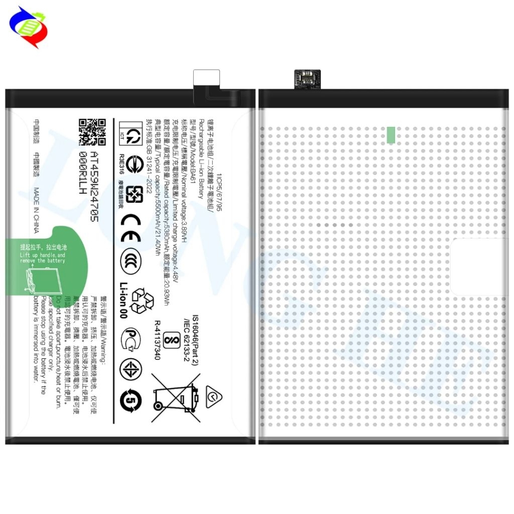 BA61 / Baterai Batre Premium 100% Vivo Y04 Vivo Y04s Vivo Y19s GT Batre Baterai - BA61