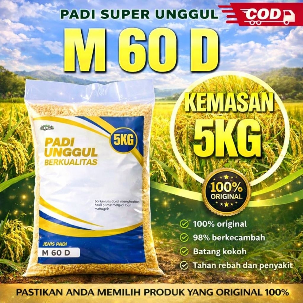 benih padi m 60 d UG 5kg