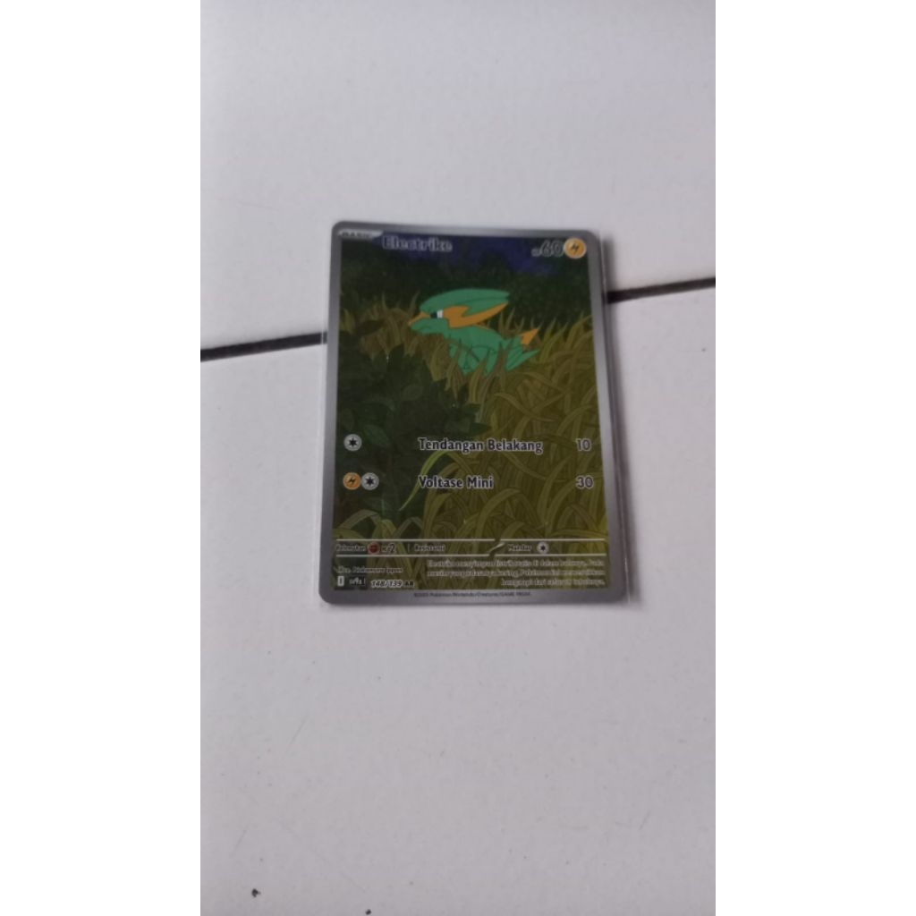 TCG Pokemon Card - Electrike (AR) - INDONESIA
