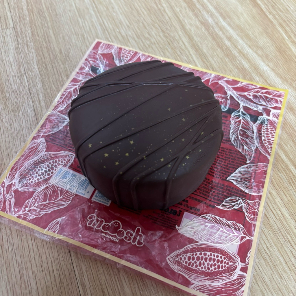 Ibloom Mini Sacher Torte Squishy