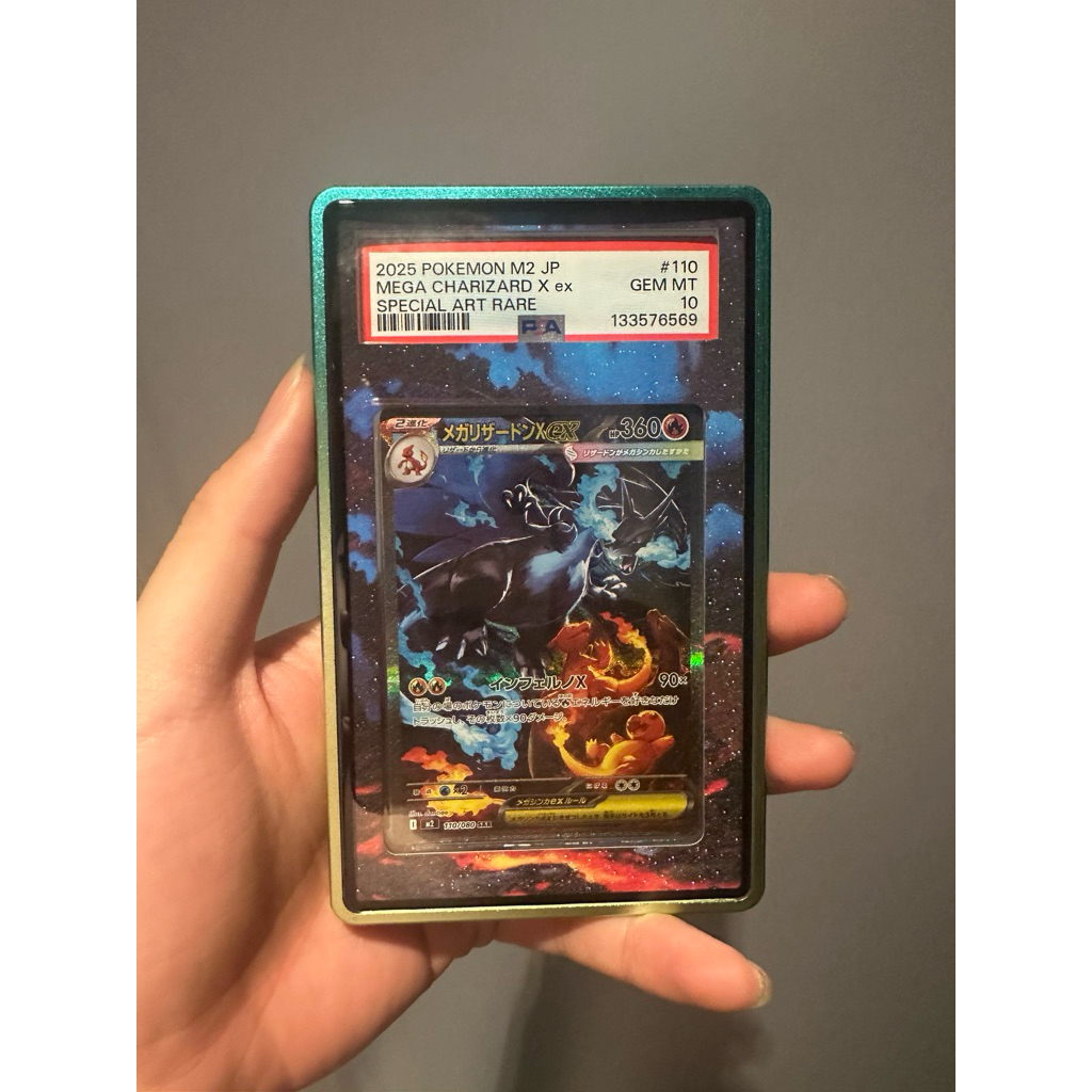 2025 Pokemon Slab Mega Charizard EX SAR 110/080 PSA10 Japan