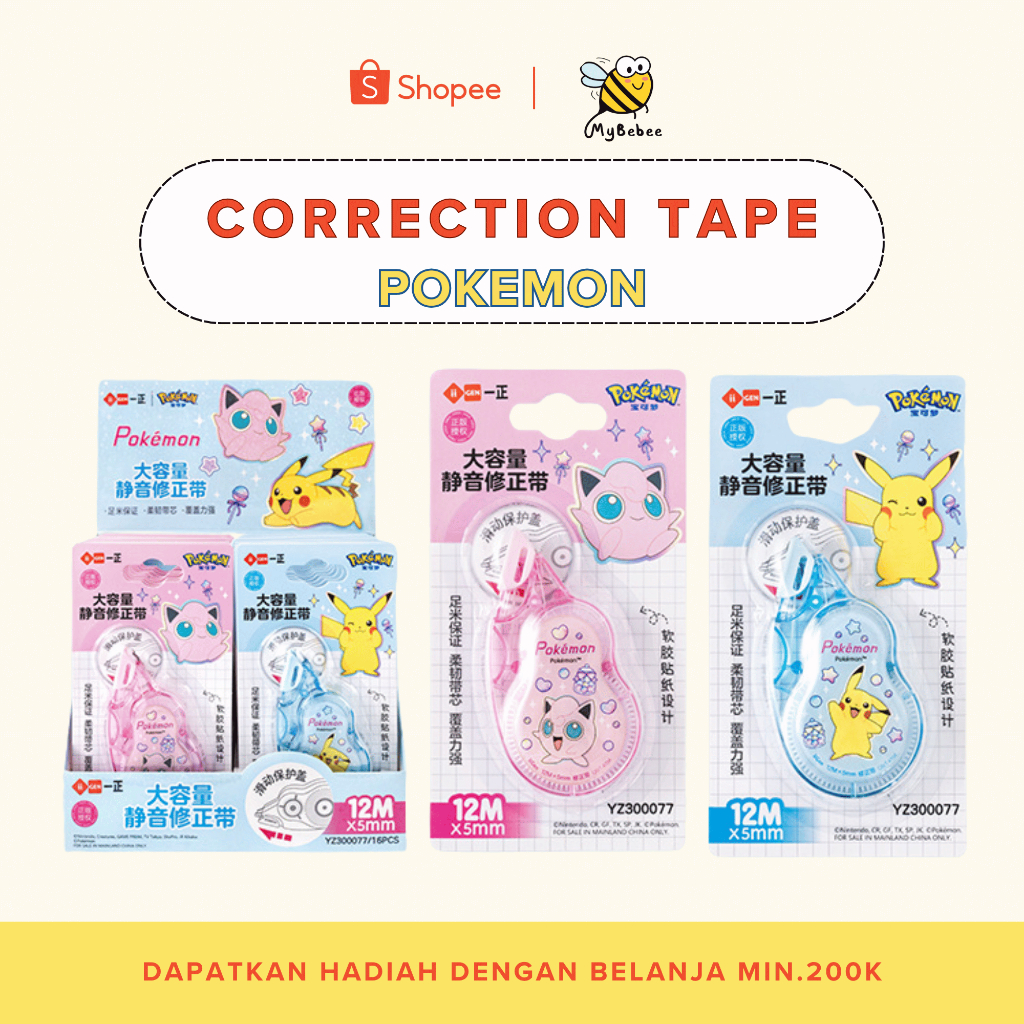 MyBebee Correction Tape Tipeks Kertas Karakter P*kemon Berlisensi ATK-PKM-CT01