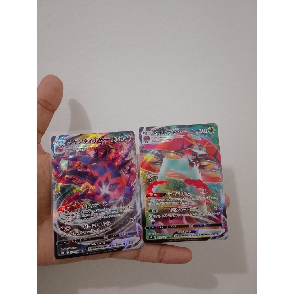 Kartu Pokemon Jepang RRR Eternatus & Orbeetle VMAX