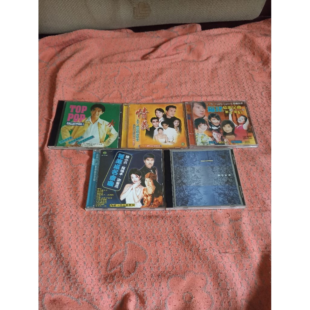 Varian Kompilasi Lagu Mandarin Cd Lawas Original