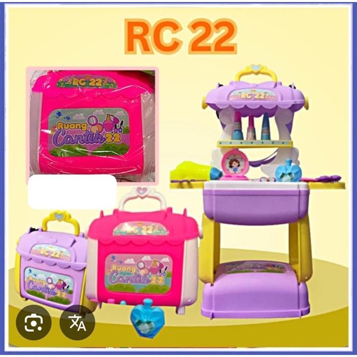 MAINAN ANAK PEREMPUAN KOPER RUANG CANTIK RC22 MAINAN MAKE UP SET ANAK ANAK