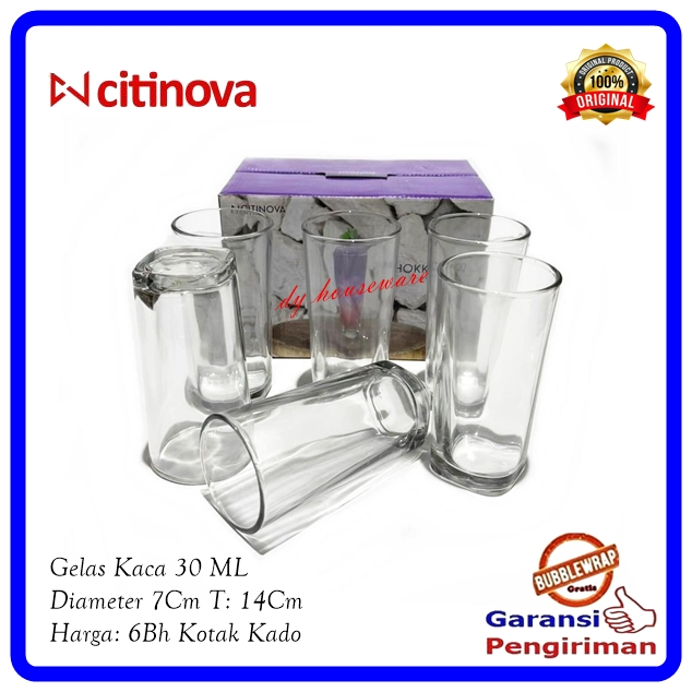 Gelas Kaca Bening Segi 300 Ml Gelas Beling Bentuk Segi Kotak Kado  ( Harga 1 Paket Isi 6Pcs Gelas )