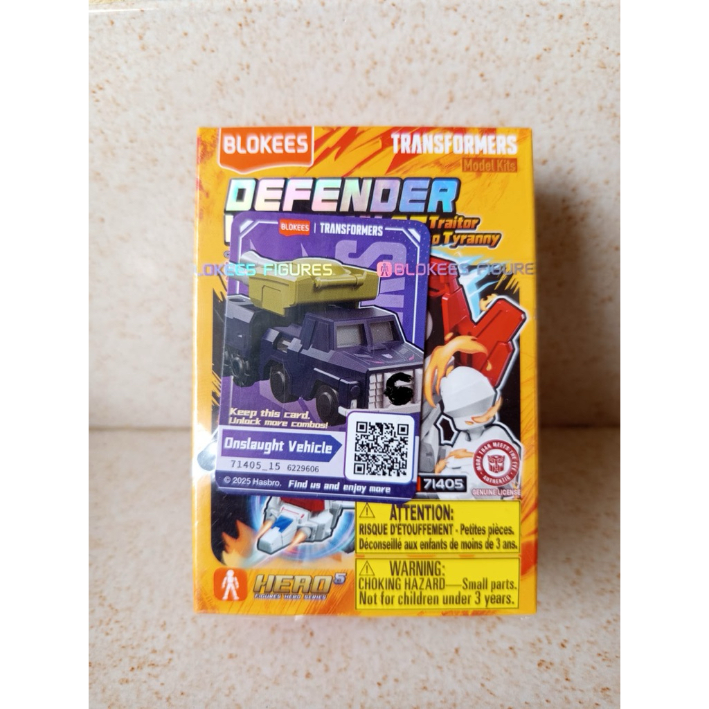 BLOKIS PART COMBINER