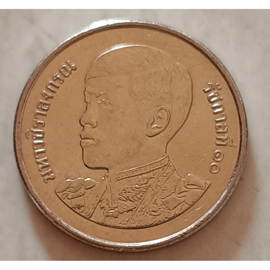 koin Thailand 1 baht tahun 2018..