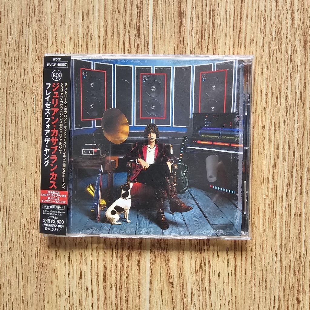 The Strokes Julian Casablancas CD : Phrazes For The Young (Japan Obi)
