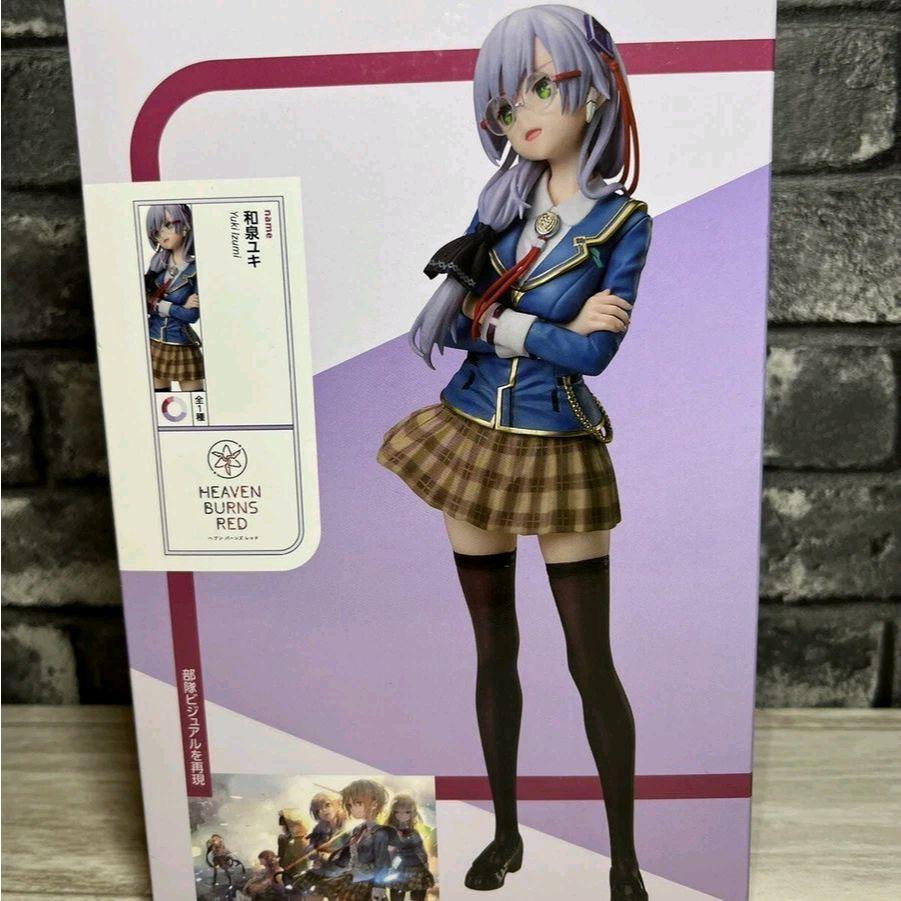 PVC Figure 1/8 Yuki Izumi - Heaven Burns Red