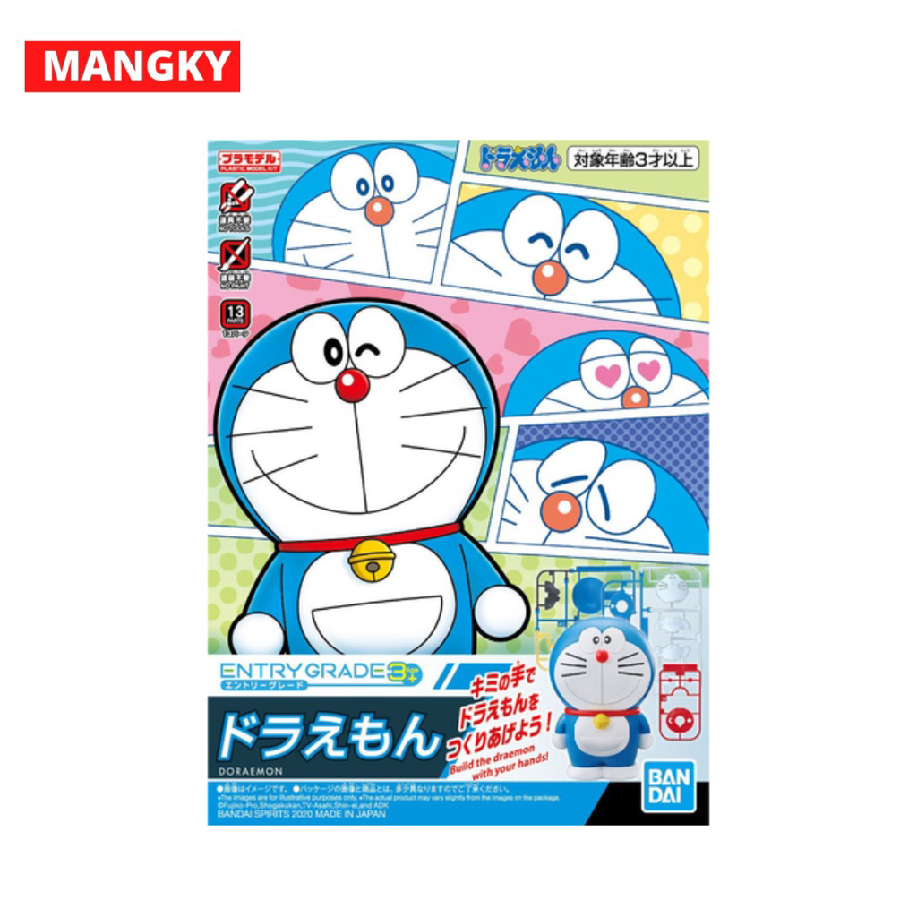 BANDAI ENTRY GRADE DORAEMON