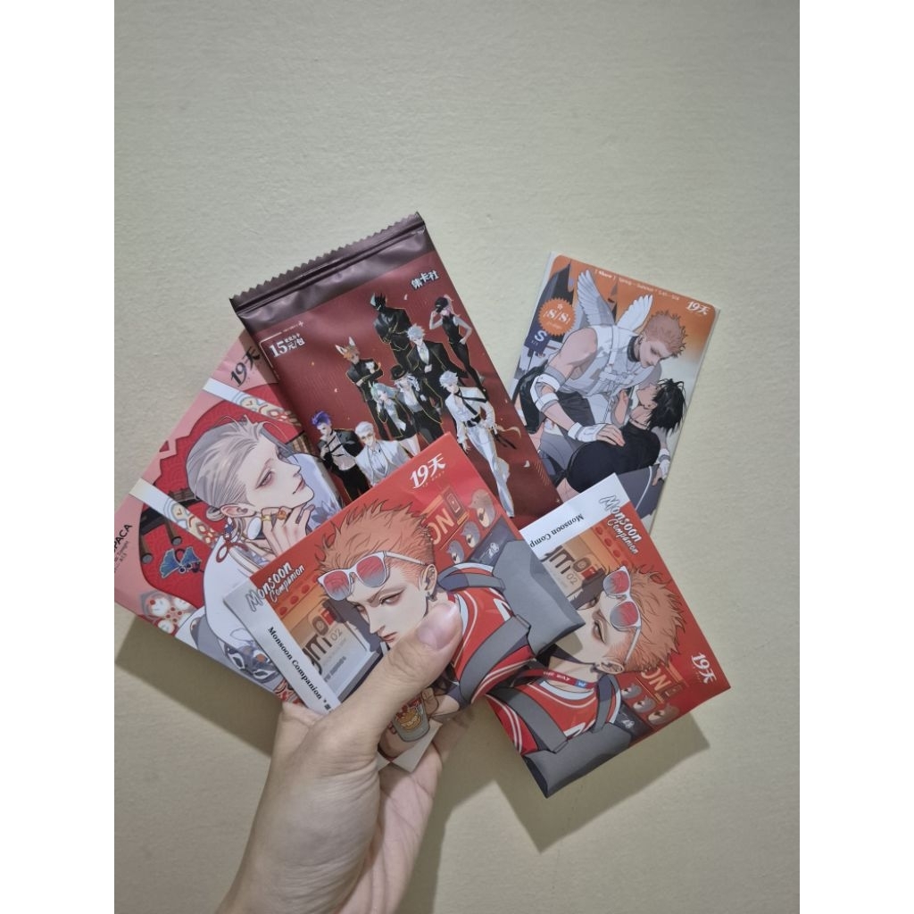 19 days official merchandise