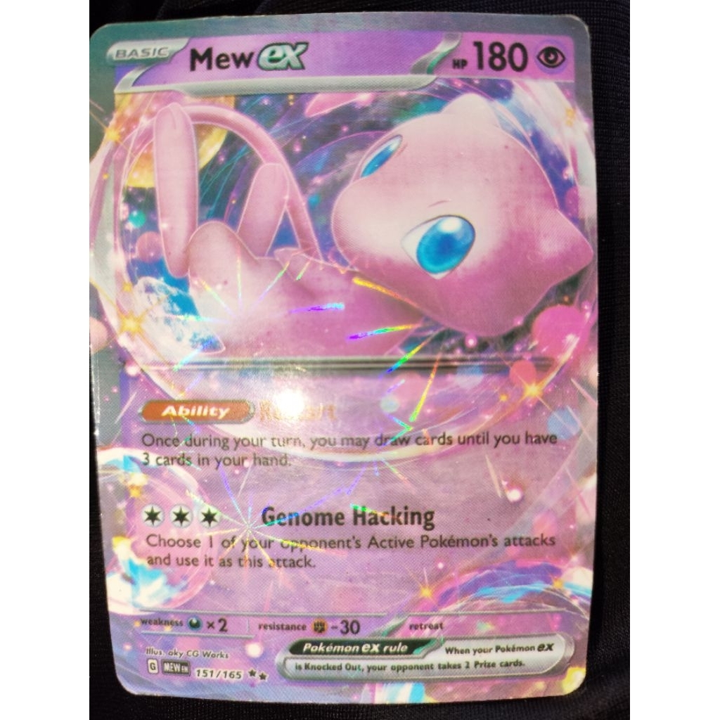 mew ex #151