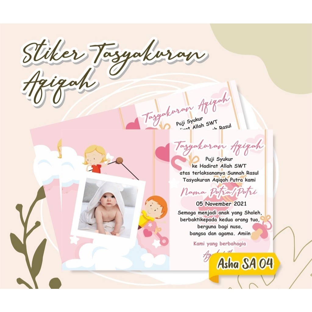 STIKER LABEL SYUKURAN KELAHIRAN AQIQAH BAYI ANAK BOX TASYAKURAN KOTAK NASI CUSTOM