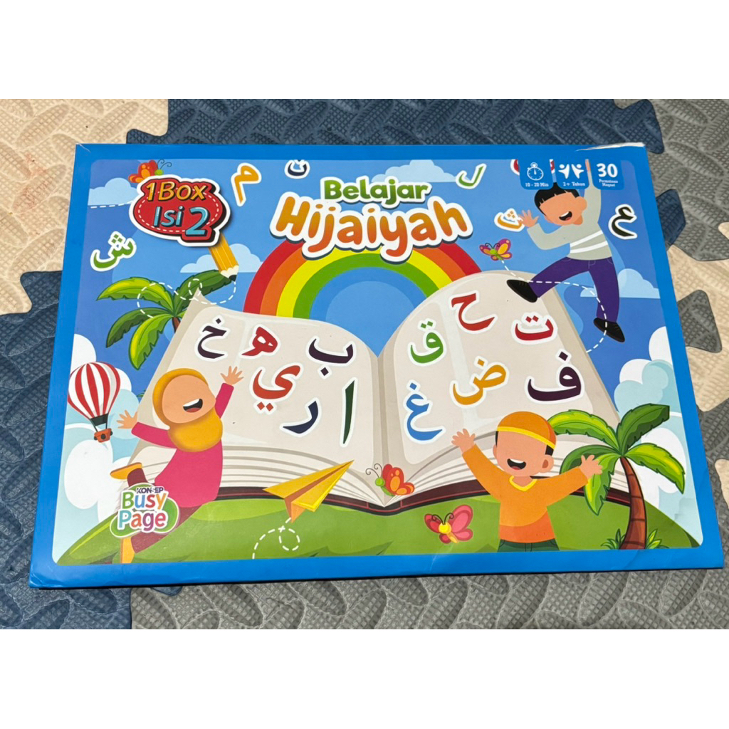 belajar huruf hijaiyah magnetic preloved