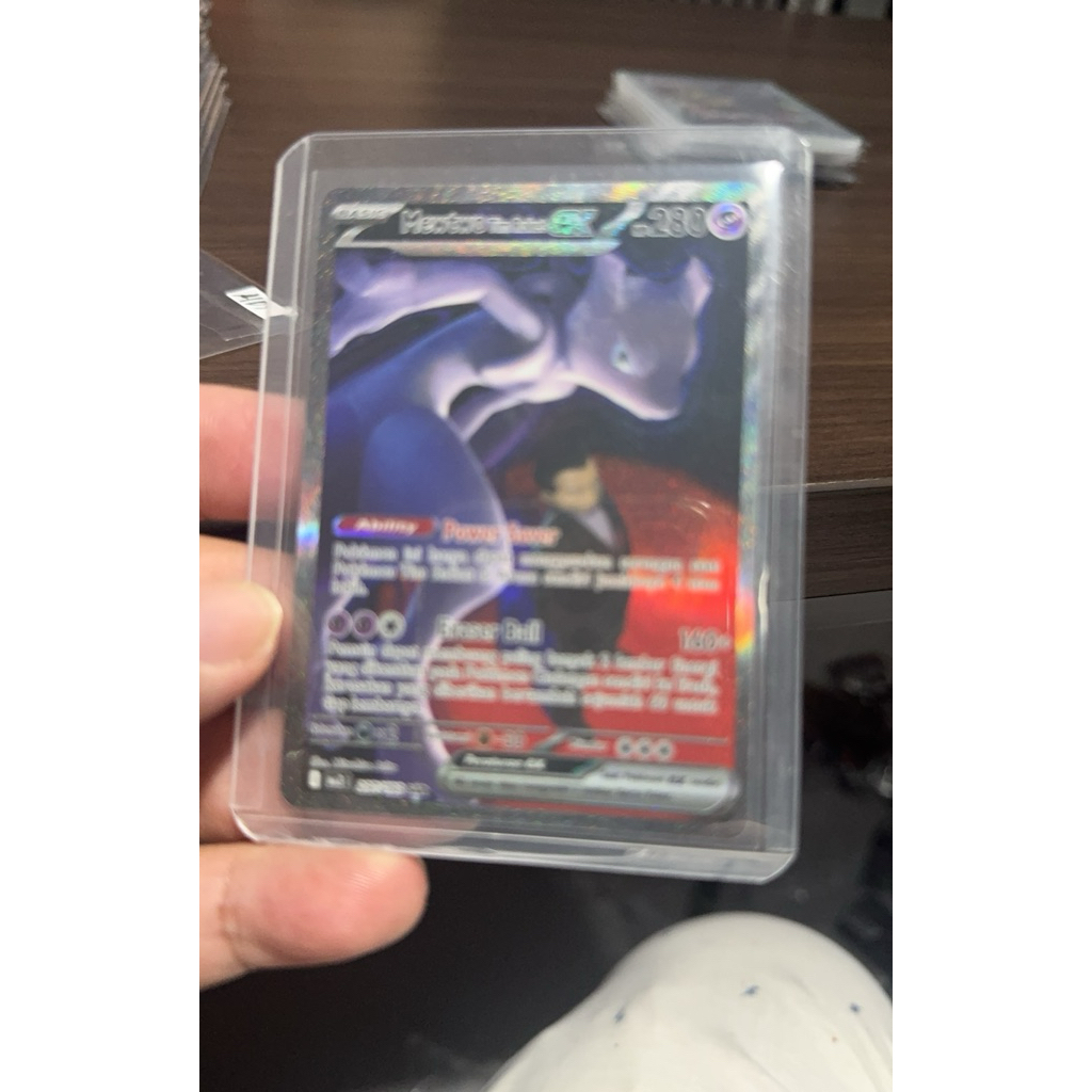 mewtwo tim roket SAR