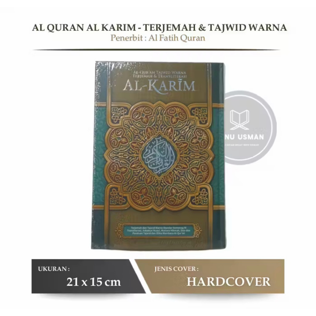 Alquran Al Karim A4 A5 Plus Sisipan Wakaf