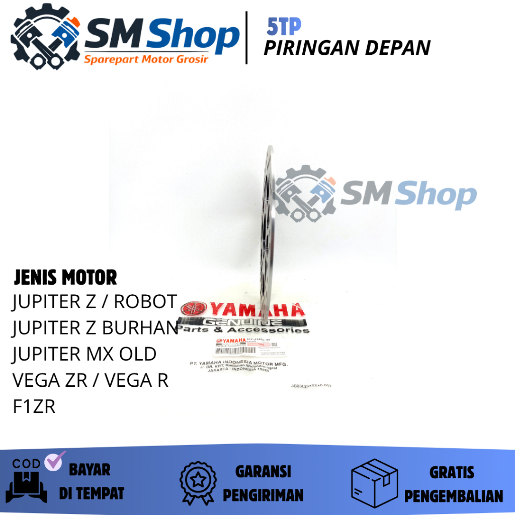 5TP PIRINGAN CAKRAM DEPAN JUPITER Z / JUPITER Z BURHAN / VEGA R ZR / JUPITER ROBOT / DISK CAKRAM