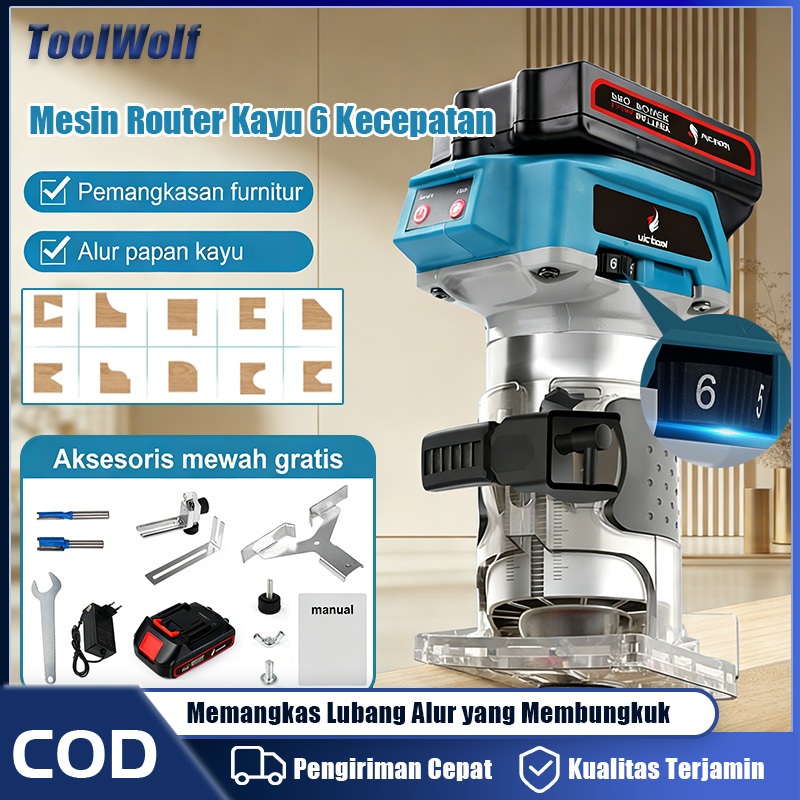ToolWolf Mesin Router Kayu 5255 Cordless 21V 6 Kecepatan Alat Ukir Kayu Elektrik Brushless Trimmer L