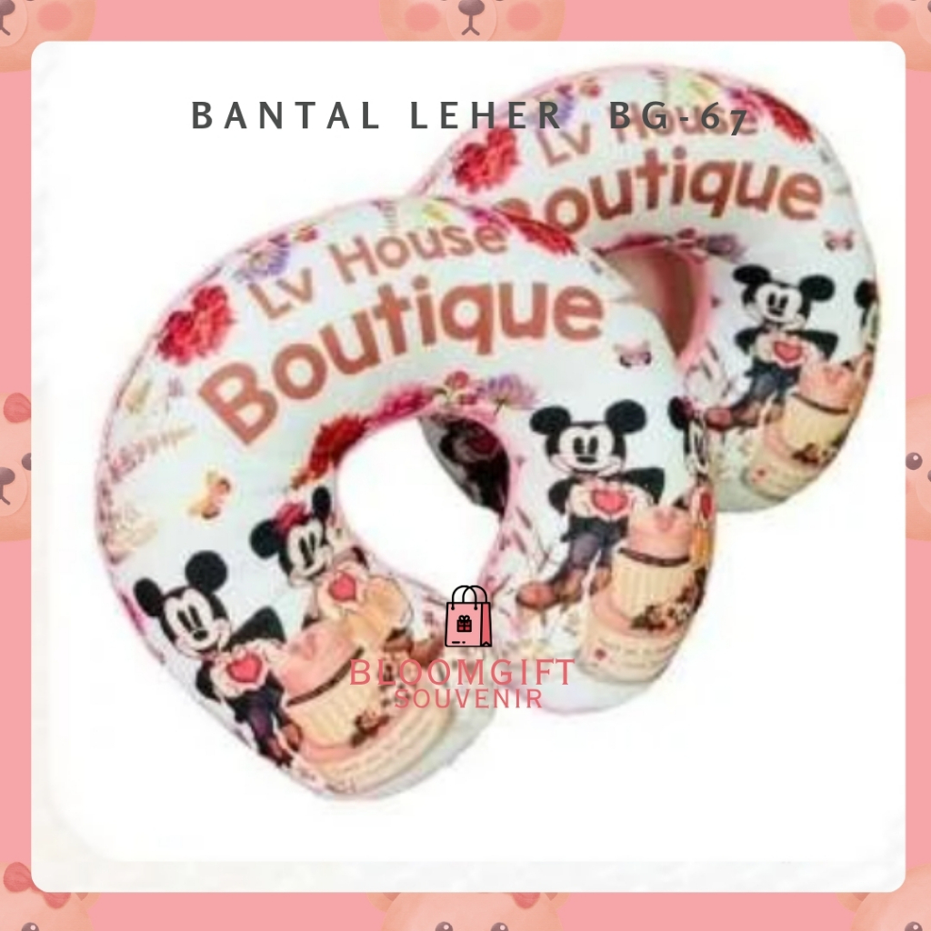 Bantal Custom Anak/Bantal Leher Custom/SOUVENIR CUSTOM/SOUVENIR ANAK/SOUVENIR ULTAH/TAS ULTAH