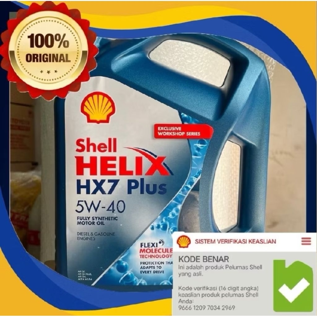 Shell Hx7