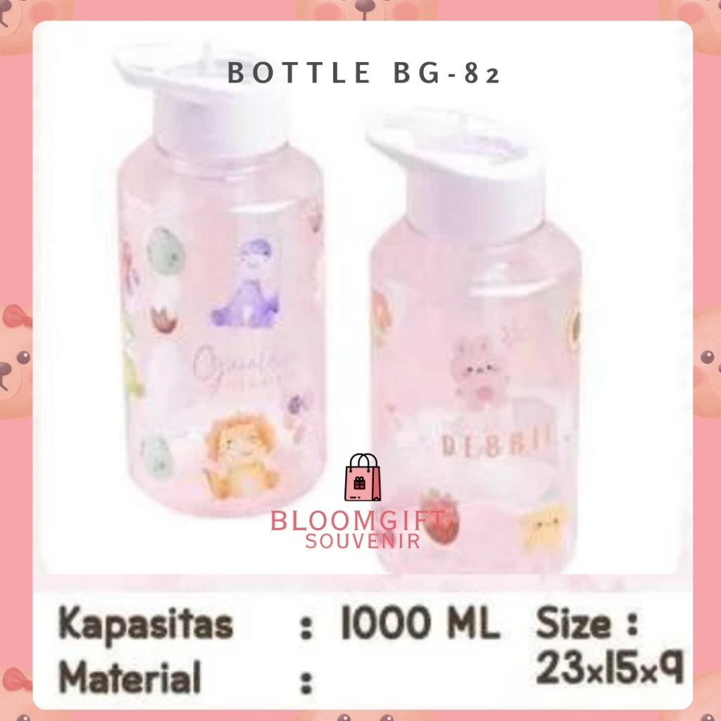 Botol Minum anak/Botol Minum Souvenir/Botol Minum Custom/Souvenir Anak