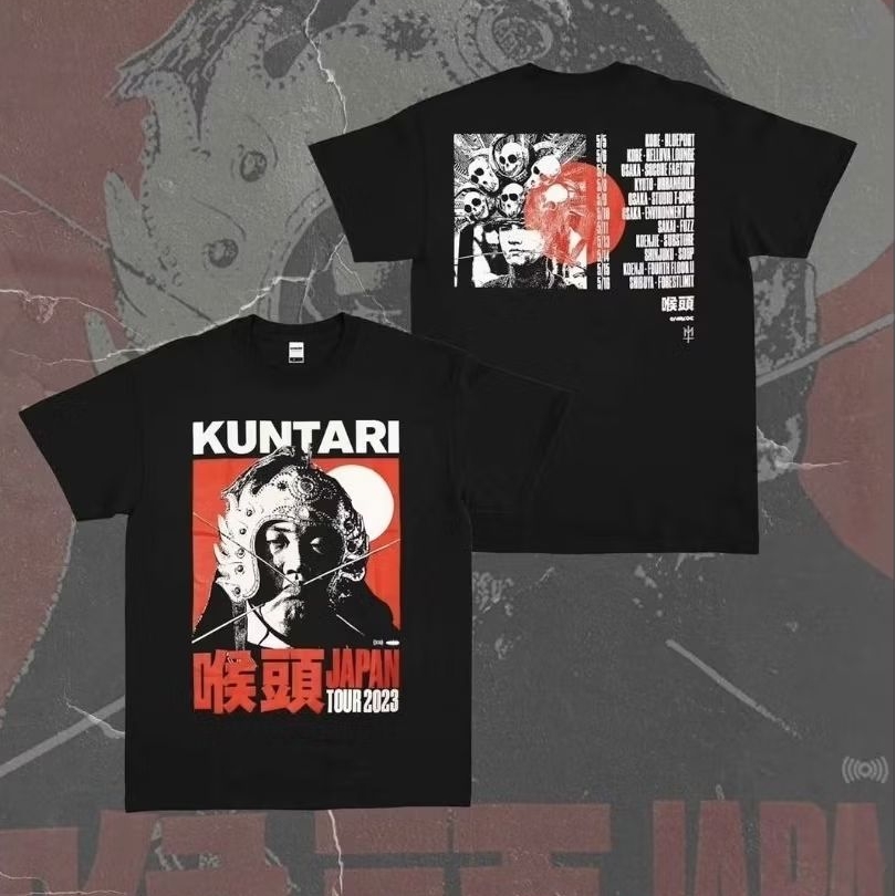 Grimloc - Kuntari Japan Tour