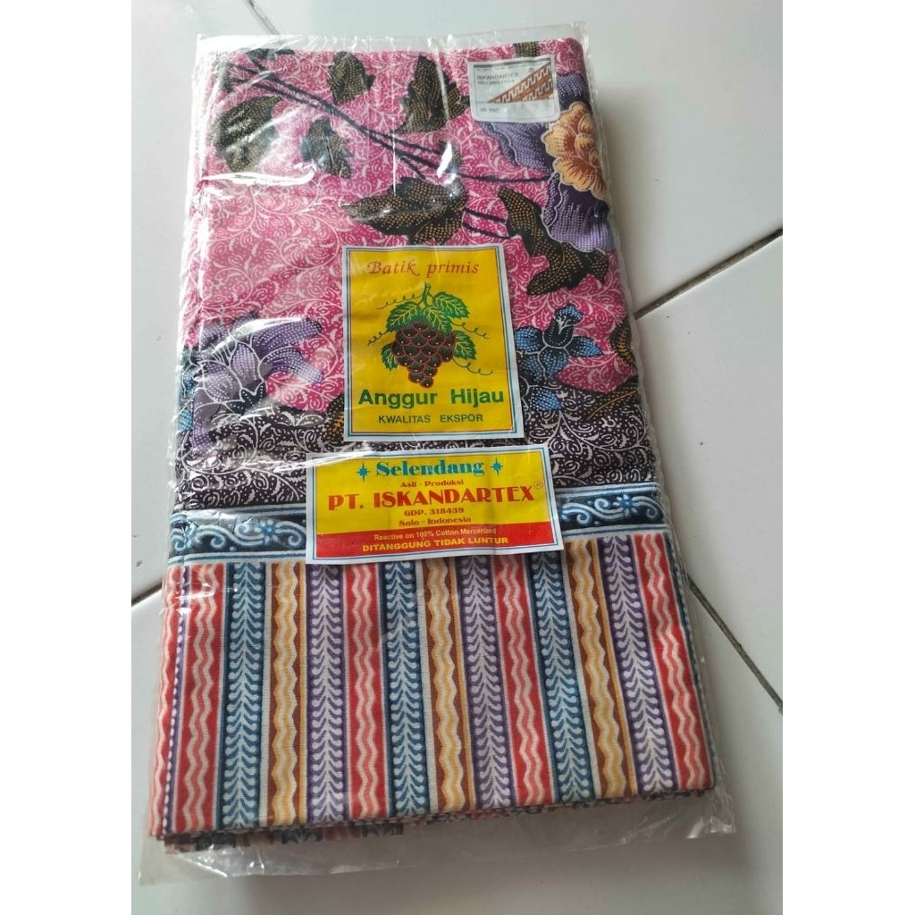 Kain Gendongan Bayi  Bahan Katun PE Halus Ukuran 230x90cm