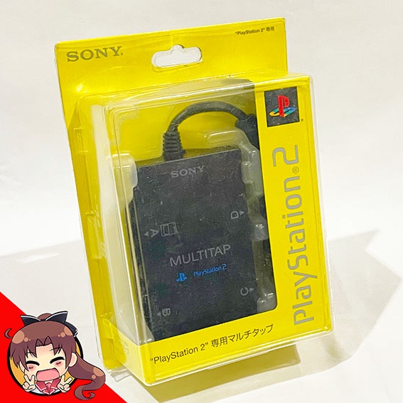 PlayStation 2 Multitap SCPH-10090