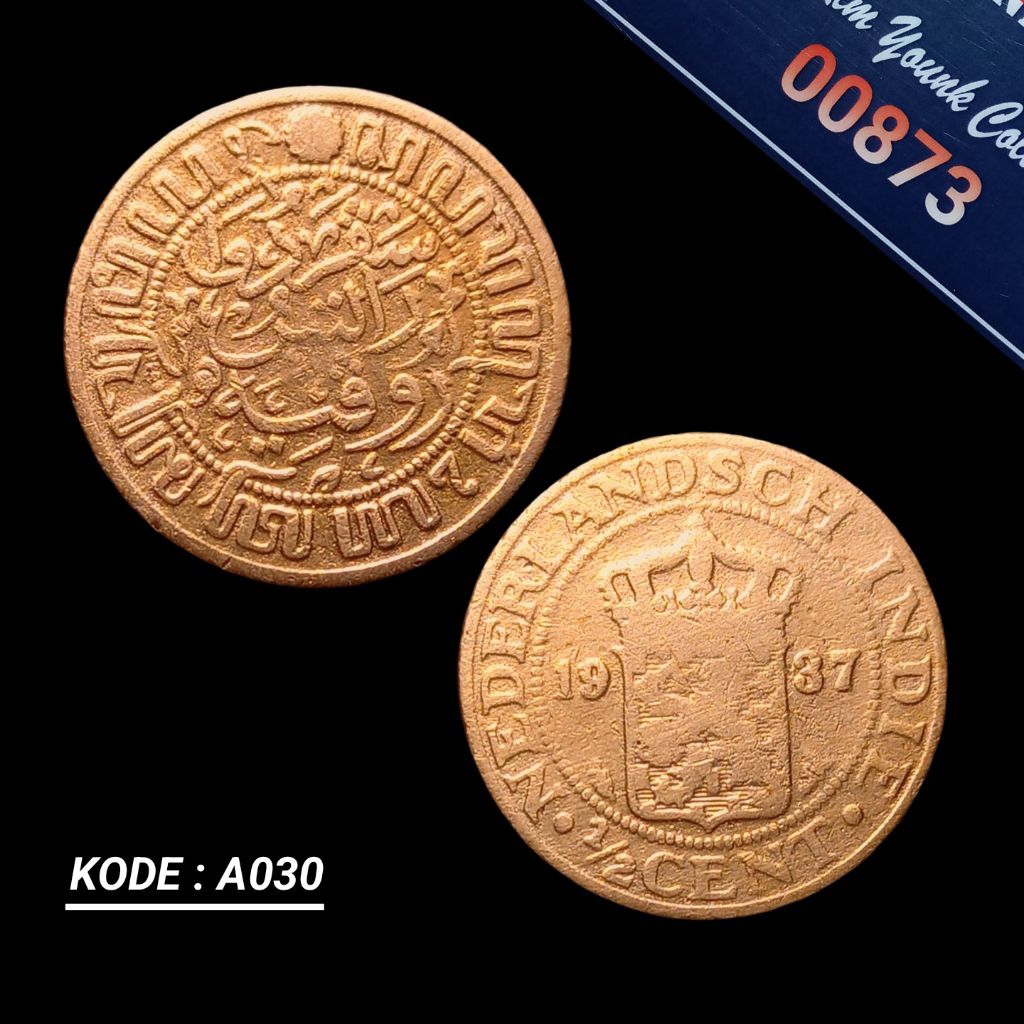 UKI030Coin 1/2 Cent Benggol Kecil (Nederlandsch Indie) Thn Tua 1937 Detail Bagus Sesuai Difoto Kode: